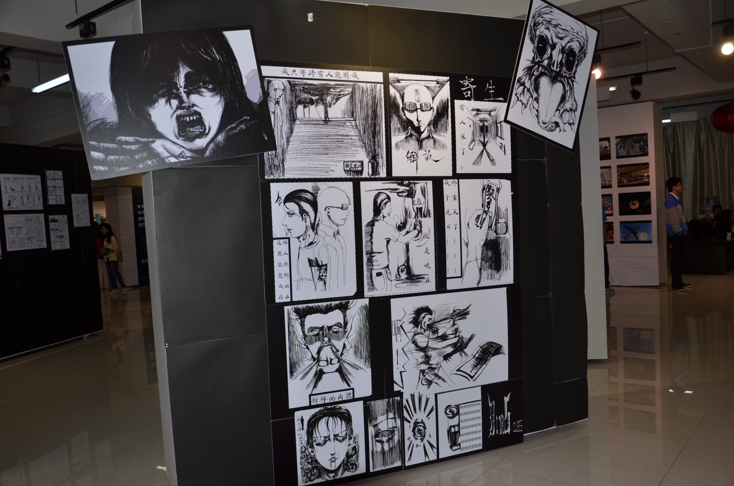 Great Creative work by students of Xplora Guiyang University